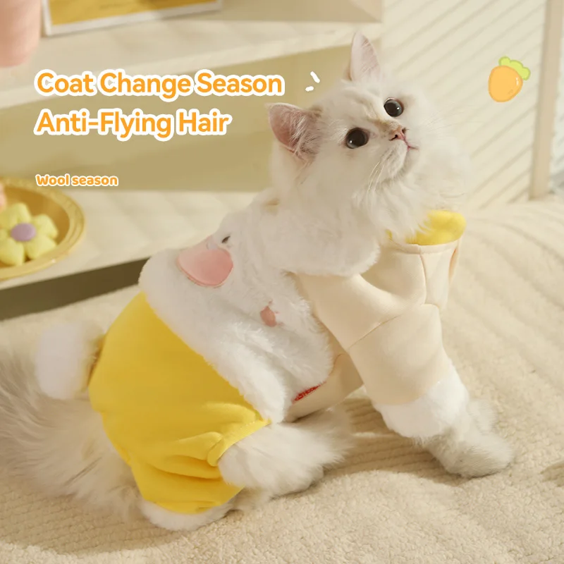 HOOPET Cat Clothes Fall and Winter Kitten Ragdoll Kitten Winter Rabbit Warm Anti-Falling Hair Cute Pet Four-Legged Suit Winter