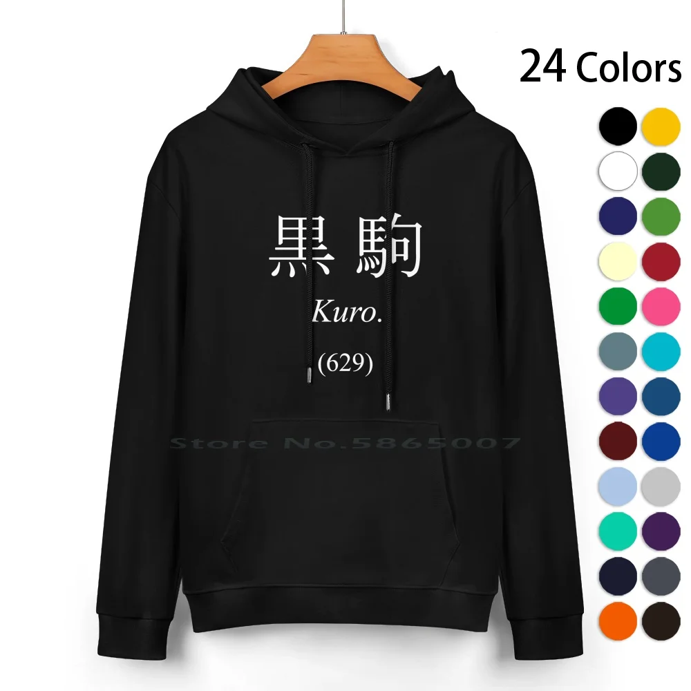 

Color Screen-Kuro Pure Cotton Hoodie Sweater 24 Colors Kanji Katakana Hiragana Screen Shinobu Vampire Koyomi Araragi Hitagi