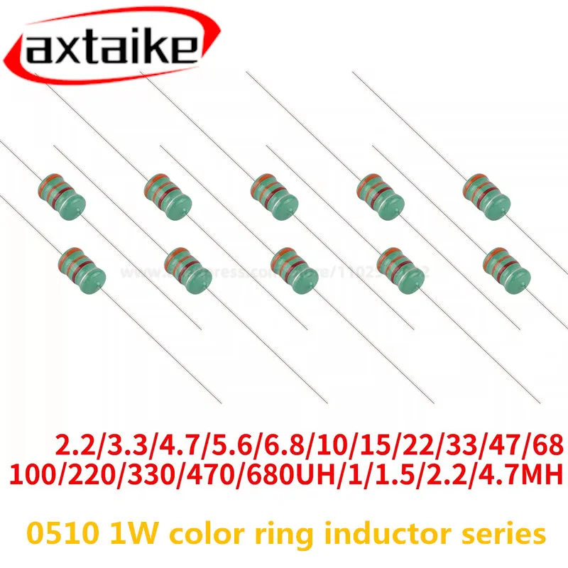 

20PCS 0510 1W Inductor DIP Color Ring Inductance 2.2UH 4.7UH 6.8UH 10UH 22UH 47UH 68UH 100UH 220UH 330UH 470UH 1MH 2R2 4R7 100