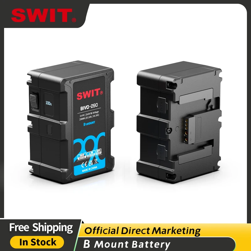 

SWIT BIVO-290 290Wh Bi-voltage B-mount Battery Pack