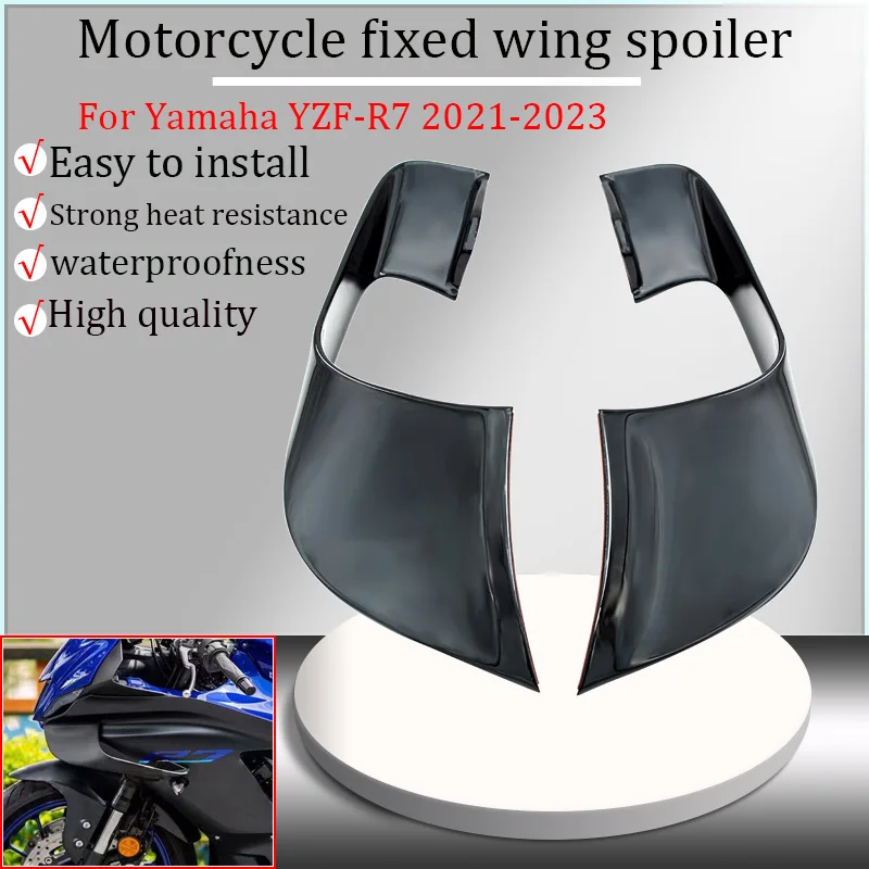 

Подходит для мотоцикла Yamaha YZFR7 YZF-R7 2021-2023 2022, фиксированное крыло, аэродинамический обтекатель крыла, боковой спойлер, боковое фиксированное крыло