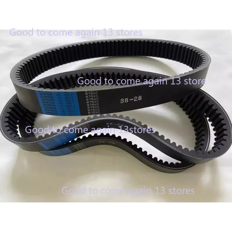 

1pcs New Vari Speed Drive Belt Turret Milling Machine Accessories Stepless Speed Belt, Toothed Belt 875vc3828 900vc3830 38X875