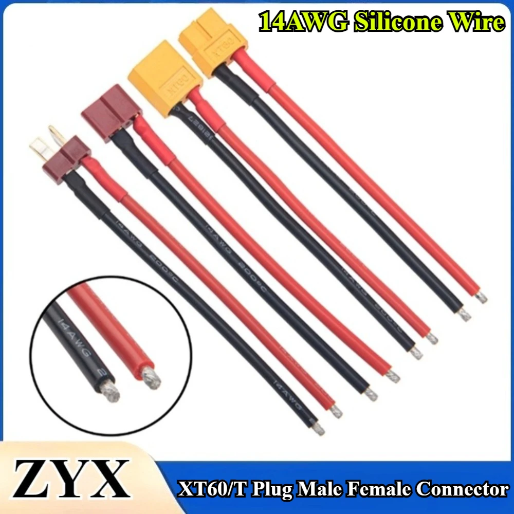 

XT60/T Plug Male Female Connector with 10/15/20/30/50cm 14AWG Silicone Wire for RC Drone Quadcopter Car Boat Lipo Battery ESC