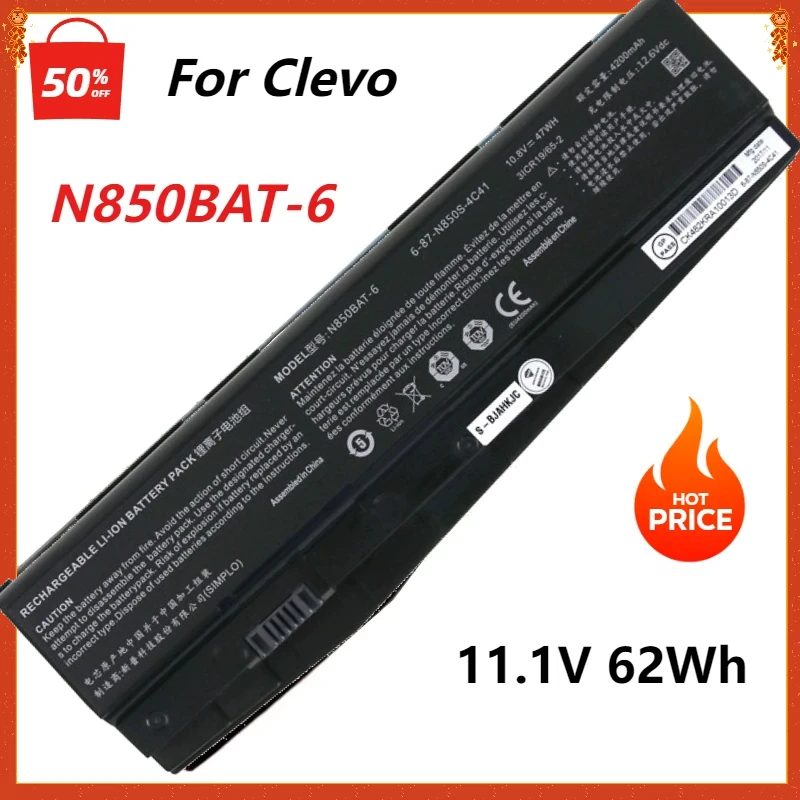 N850BAT-6 6-87-N850S-6U71 Laptop Battery For Clevo N850 N870 N855 N857 N871 N875EP6 Sager NP7850 NP7870 47WH /62Wh