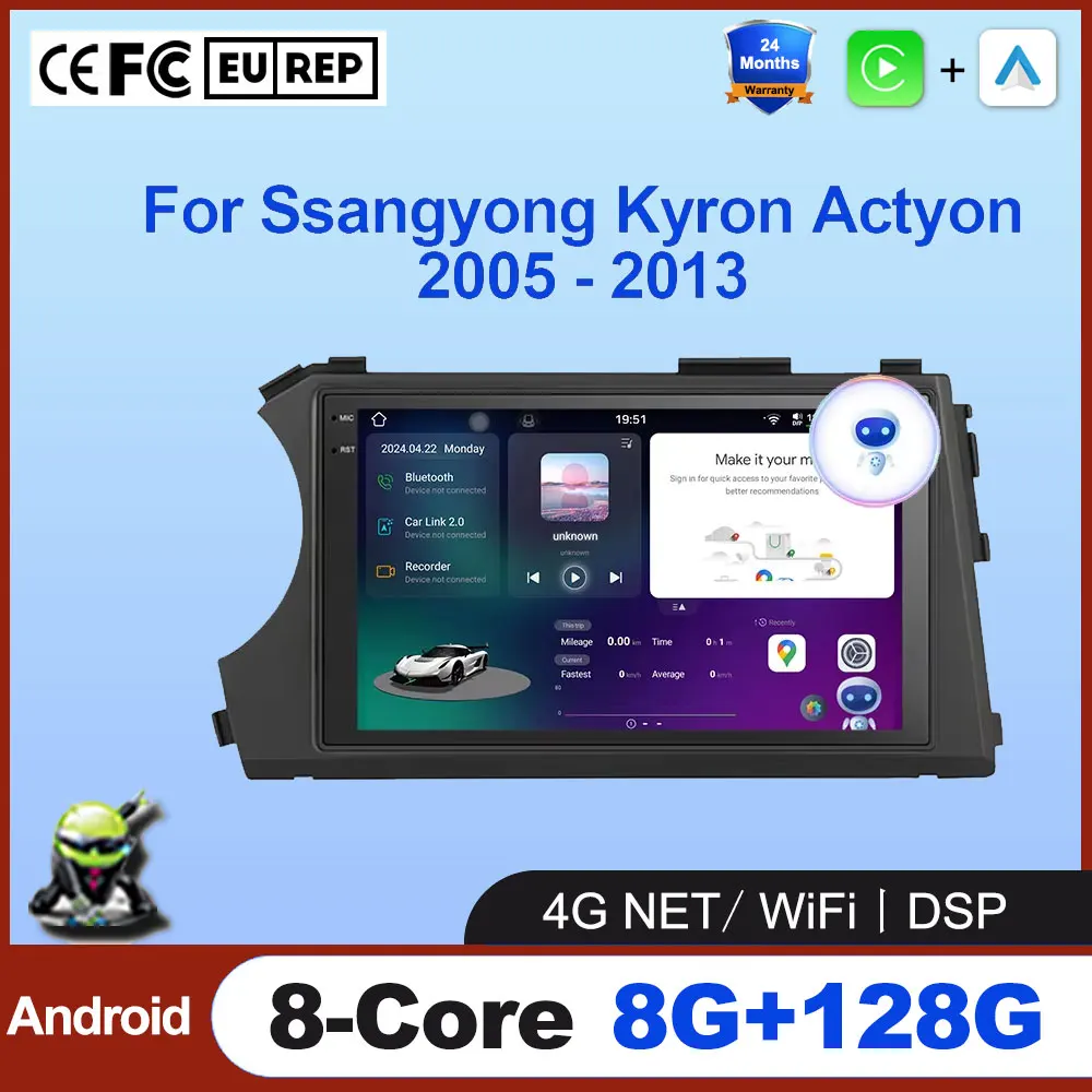 

Car Radio Multimedia For Ssangyong Kyron Actyon 2005 - 2013 Android Auto Wirless Carplay Navigation GPS Stereo Tools Bluetooth