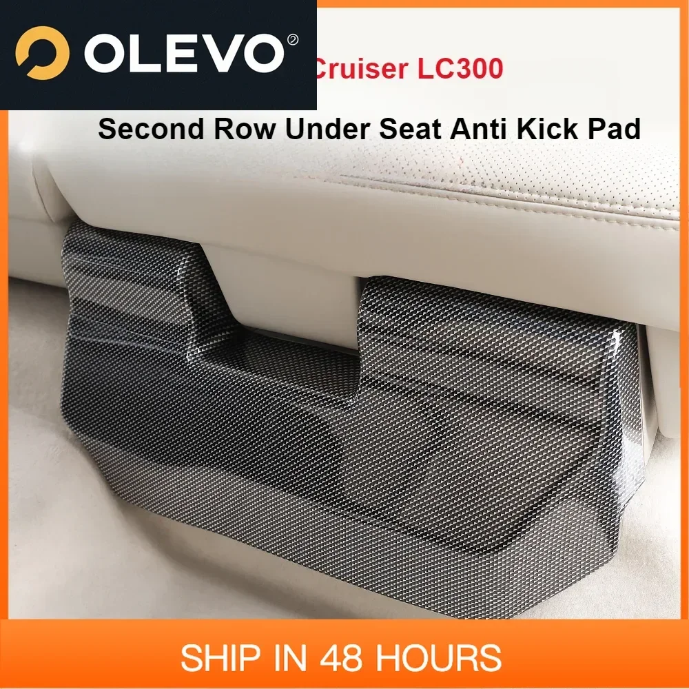 New For Land Cruiser LC300 2022 2023 2024 Second Row Under Seat Anti Kick Pad ABS Anti-dirty Full Surround Seat Protective Cover