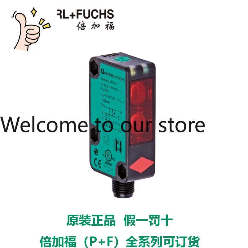 German P * F Sensor…