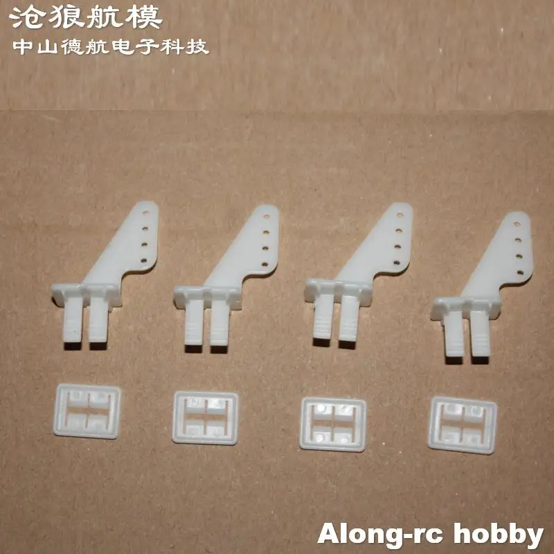 8pcs Volantex rc Servo Horn Linker for RC Airplane Hobby Plane DIY Models  Aircraft  757 759 747 GliderPart Needle Horn Part