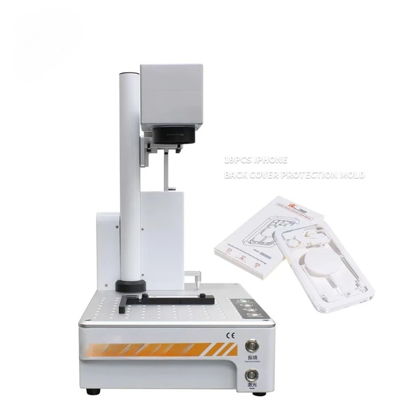 

8W MG-OneS Autofocus Laser Machine LCD Back Glass Separator Protection Moulds