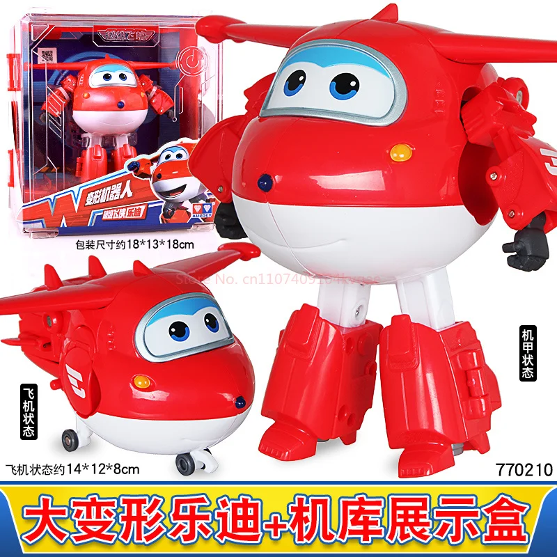 Auf Lager Verkauf Heiße Original Neue Super Wings Anime Figur Hangar Große Transformation Spielzeug Roboter Desktop Modelle Weihnachten Geschenke
