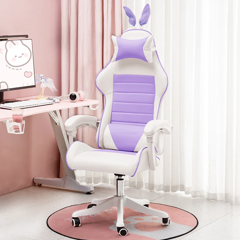 High Quality woman live broadcast office desk chair pink gamer chair Light comfortable Ergonomic Swivel gaming chair for pc