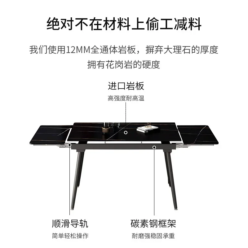 Moderne eenvoudige eettafel van rotsplaten, uittrekbare rechthoek, klein appartement, eettafel en stoelcombinatie