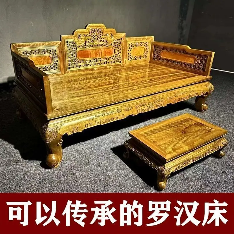 custom.[Nanmu Fragrance] Golden Silk Nanmu Small Leaf Zhennan Arhat Bed New Style Modern Classical High-end Antique Zen