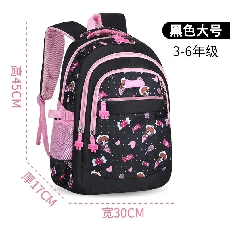 School Shoulder Bag Designer Ventilation Light Wear-resisting High-capacity Backpack Spinal Protection Fashion Trends Cute Child