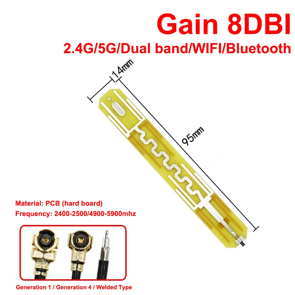 5PCS/LOT 2.4G 5G 5.8G Dual Band High Gain Wifi Bluetooth PCB Patch Antenna with Built-in FPC Flexible Board for Wireless Devices