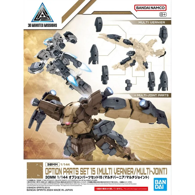 Bandai Original 30MM 1/144 オプションパーツセット15 Assembly Model Toys Collectible Gifts For Children