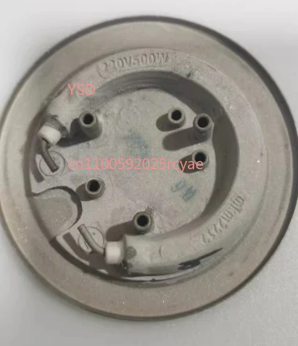 

Mini Health Pot YSH-C06Q5/C06J1 Health Cup Portable Tea Pot Heating Plate 8.3cm500W