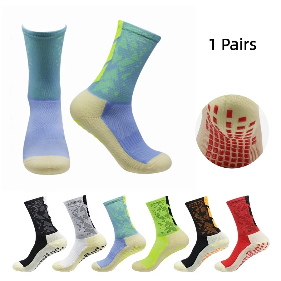 Neue Herren- und Damen-Fußballsocken, atmungsaktiv, mit rutschfester Silikonbeschichtung, Tarnmuster, ideal zum Laufen und für Fußballtraining.