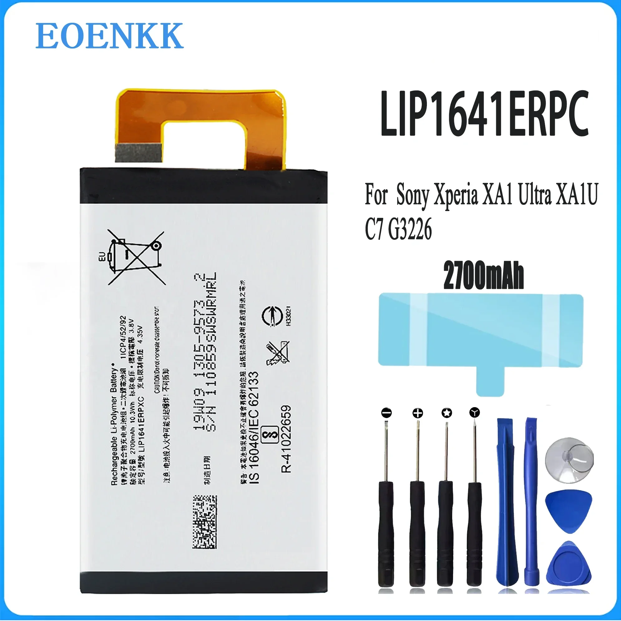 Batterie ERPXC pour Sony Xperia XA1 Ultra XA1U C7 G3226, LIP16Rivière, pièce de réparation, capacité d'origine, téléphone portable 24.com BatBR