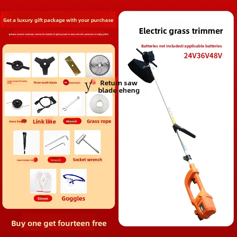 

LX Brushless Electric Lawn Mower Rechargeable Backpack Weed Eater Small