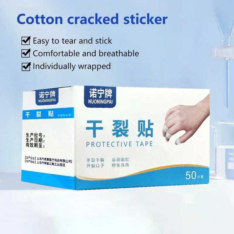 

Heel Foot Fingers Care Stickers Protector Moisturizing Water Supplement Anti-Cracked Repair Dry Skin Heel Patch Adhesive Tape