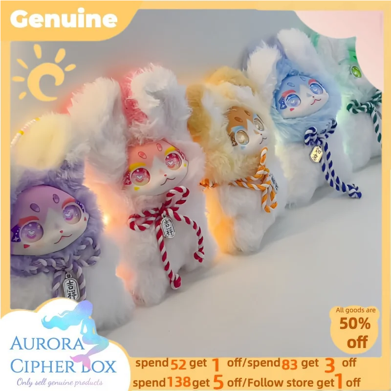 Maytree Dumia Asli Saku Hewan Peliharaan Lucu Misterius Kotak Buta Mewah Vinil Tas Sekolah Liontin Boneka Gantung Hadiah Mainan Anak Perempuan Dekorasi Desktop