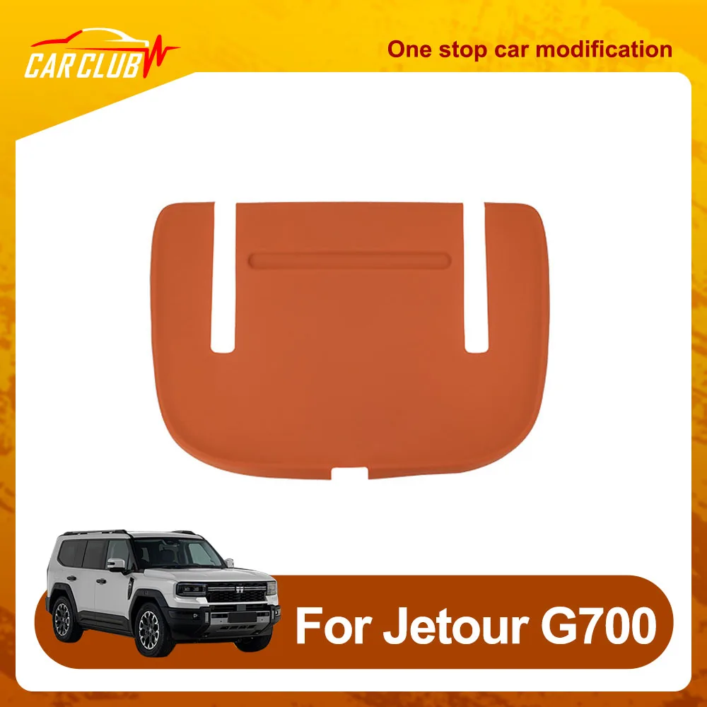 Silicone Pad For Rear Small Table Panel Automotive Modification Parts For Chery Jetour G700 2025 2026 Anti Scratch And Anti Slip