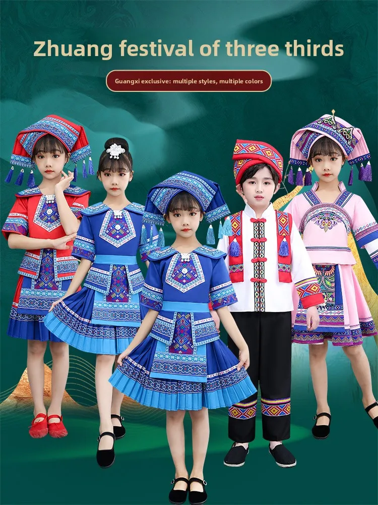 

Children's Minori Performance Clothes Zhuang Men Boy Girl Traditional Ethnic Costumes Bu Miao Yao Hani Dong