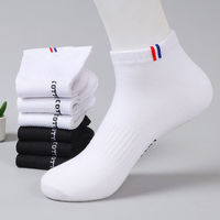 5 /10 Pairs 1 Lot Socks Men Summer 1 Pack Calcetines Hombre Thin Low Tube Breathable White Black Striped Gift Sport Ankle Socks