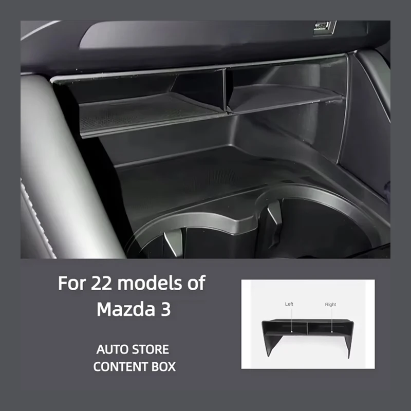 Fits 22 Mazda3 central storage bins, Axela central modified storage bins, item separation bins