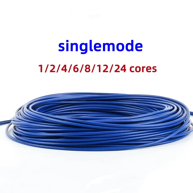 fiber optic cable armored 1/2/4/6/8/12/24 cores singlemode 5mm G657A1 waterproof 1C 2C 4C 6C 8C 12C 24C blue outdoor SM ratproof