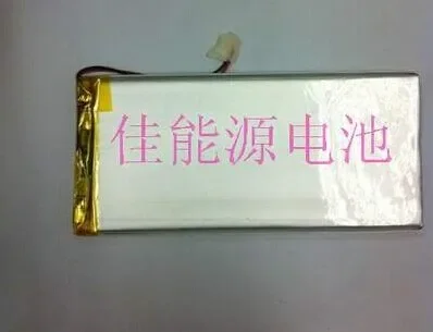 Nueva batería de polímero de litio de 3,7 V 507095   4000MAH Mobile Power Tablet PC PDA Célula de iones de litio recargable Buen A