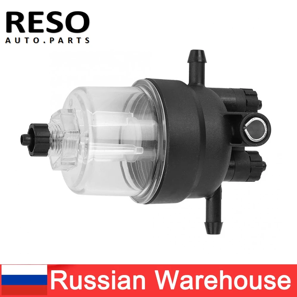 RESO   Fuel Water Separator Filter Assembly For Truck 400 Series Diesel Engine 0000000038  130306380