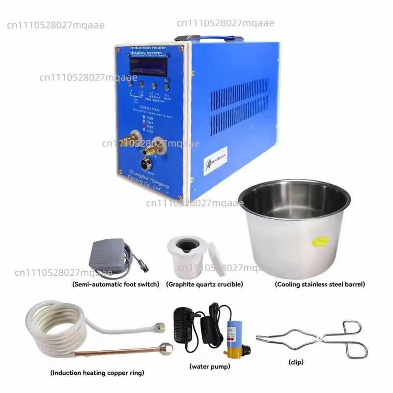 High frequency induction heating machine metal heater 220V small electromagnetic heater quenching equipment heater furnace