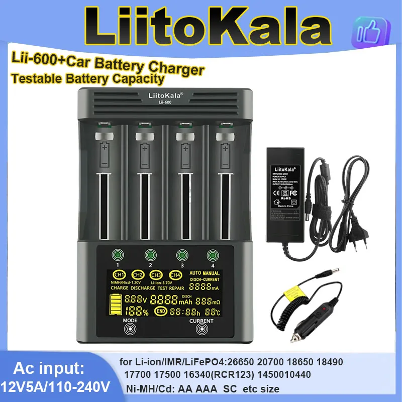 

1-5pcs liitokala battery charger LII-600 LCD display suitable for 3.7V 1.2V 18650 26650 21700 26700 AAA AA test battery capacity
