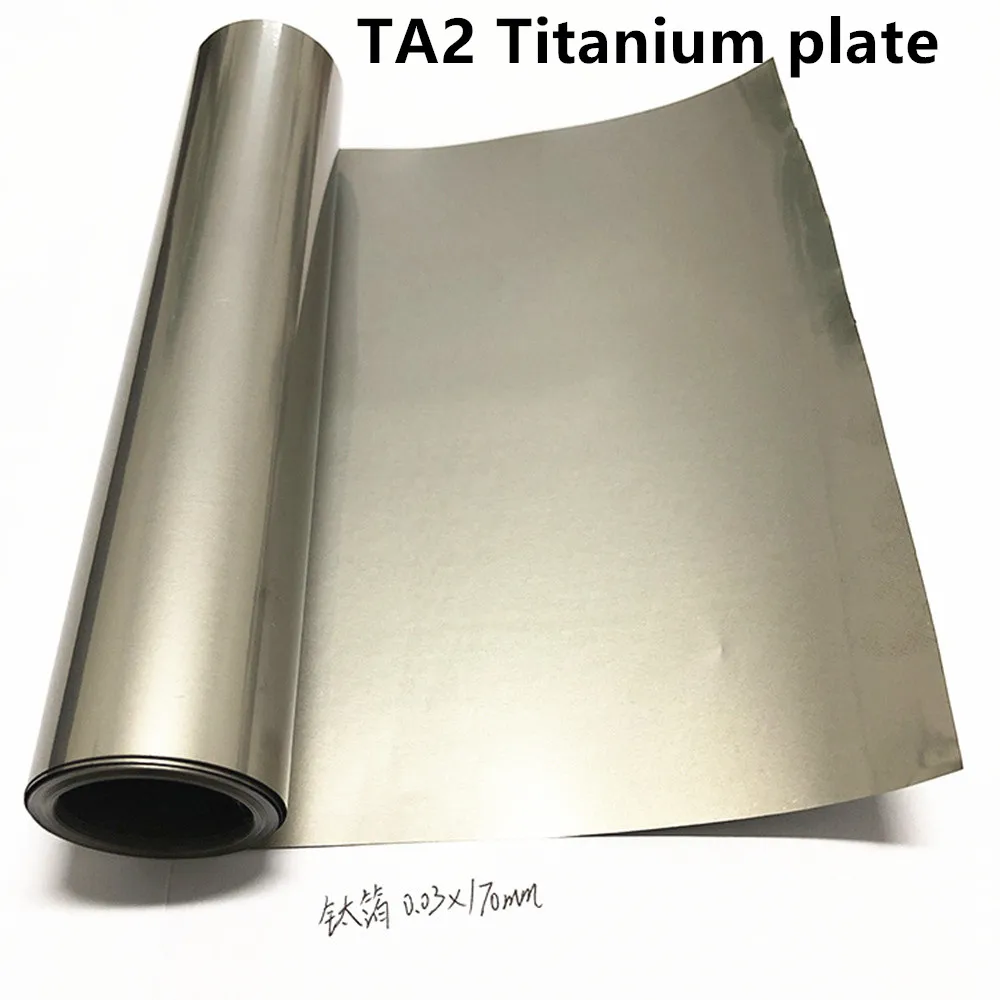 TA2 Titanium Plate 99.99% high purity 200x200X 0.3 0.4 0.5 0.6 0.8 1mm Ti Sheet Titanium Sheet Band Grade 2   Industry or DIY