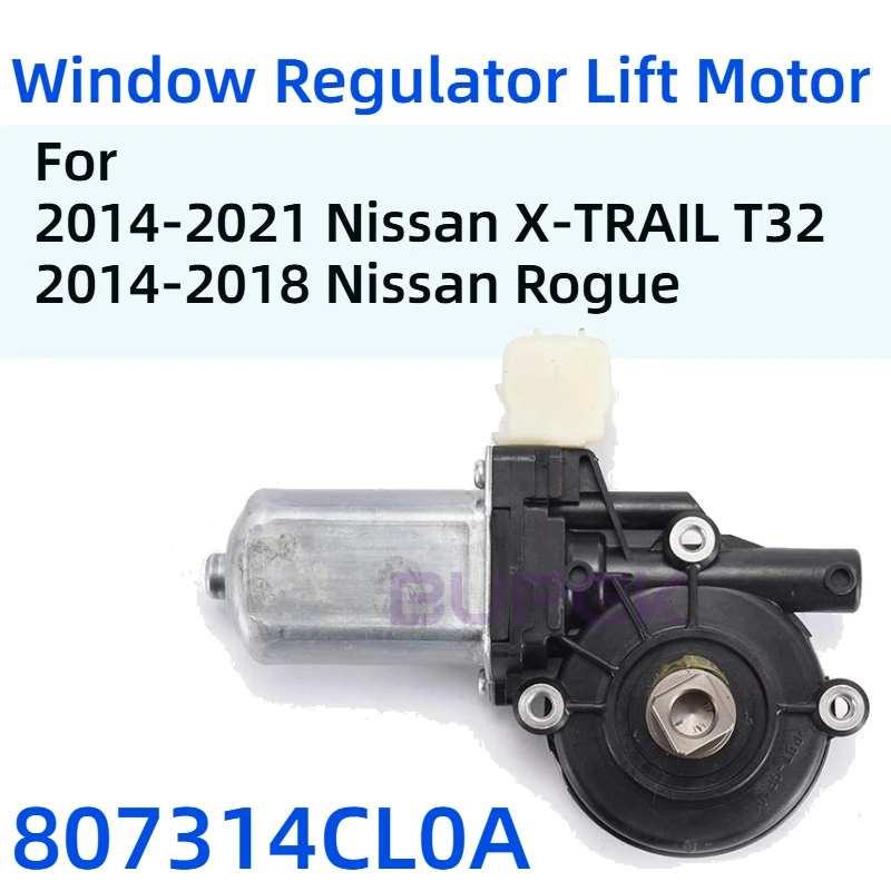Actuador elevador de vidrio para Nissan X-TRAIL T32 Rogue, regulador de ventanilla eléctrica, Motor de elevación eléctrica, puerta, reparación de motor de elevación de vidrio