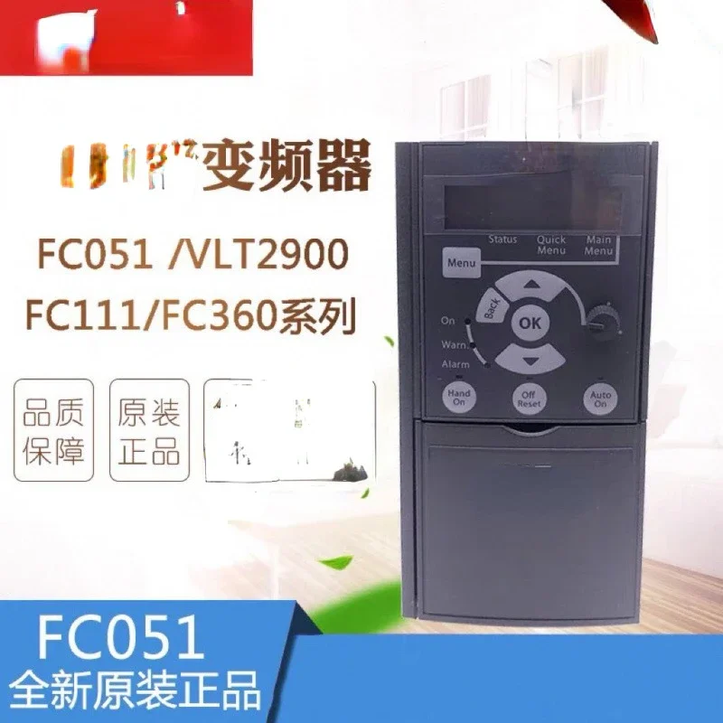 

Fc051 Series Fc301/Fc360/Fc111/F302 Inverter