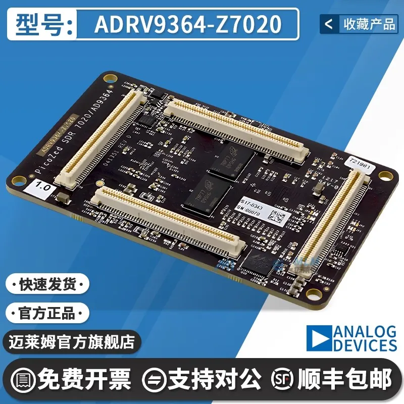 

ADRV9364-Z7020 WiFi RF Transceiver Module 70MHz 6GHz Surface Mount Type