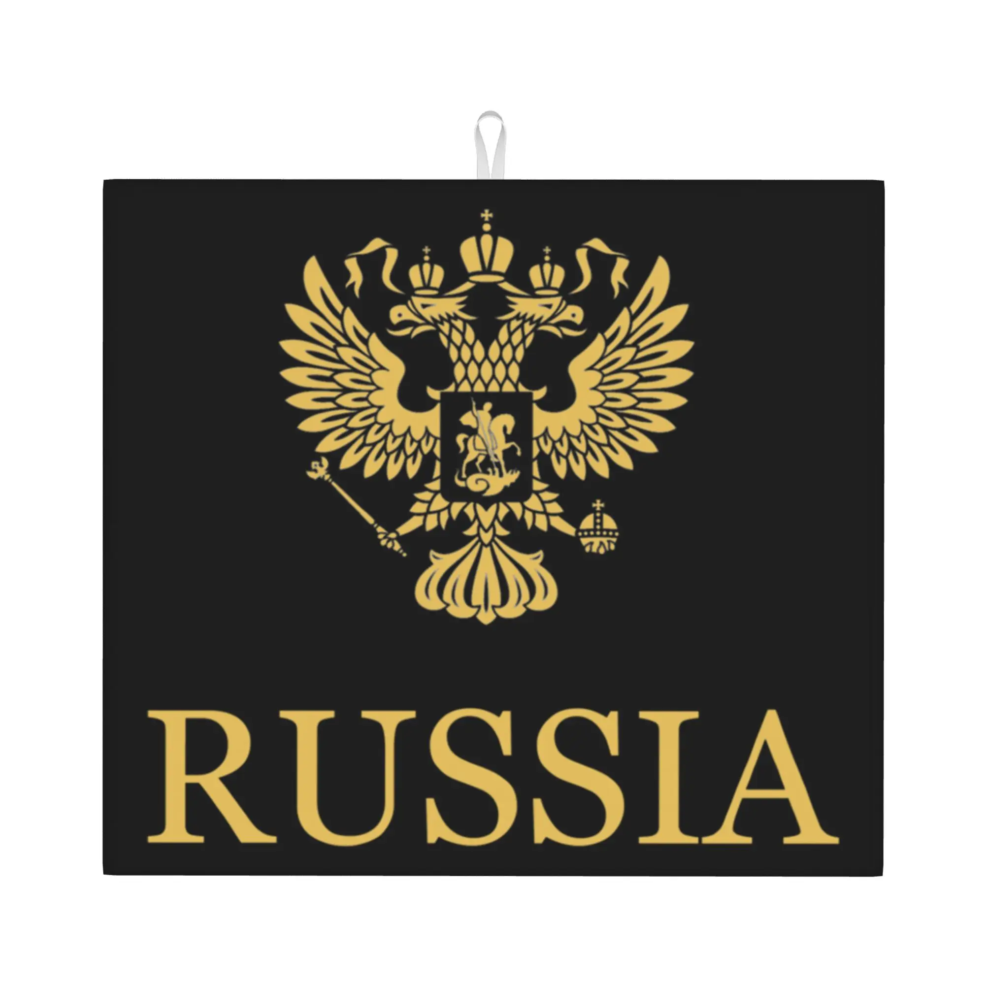 Drying Mat For Kitchen Russia Coat Of Arms Eagle Barware Tableware Oil Proof Reusable  Washable Kitchen Sink Drying Pad