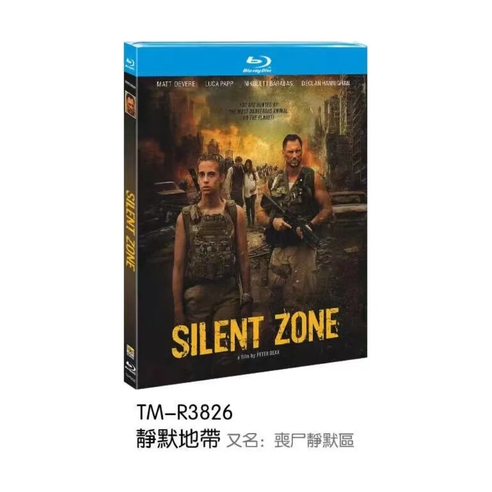 Silent Zone:2025 1-Disc All Region New Box Set Blu-ray disc