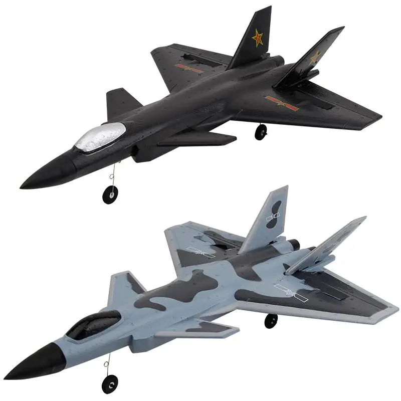 

New J-20 remote control aircraft model drone children's remote control aircraft children's toys real model fixed wing