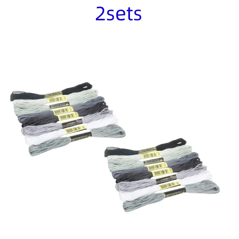 8lot 7.5m Silk Line Cotton Cross Stitch Thread Sewing Kit