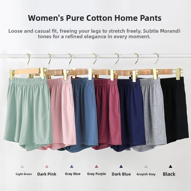 

Женские летние повседневные спортивные шорты с высокой талией из хлопка, свободного кроя, для дома и бега, удобные, модные, хит продаж