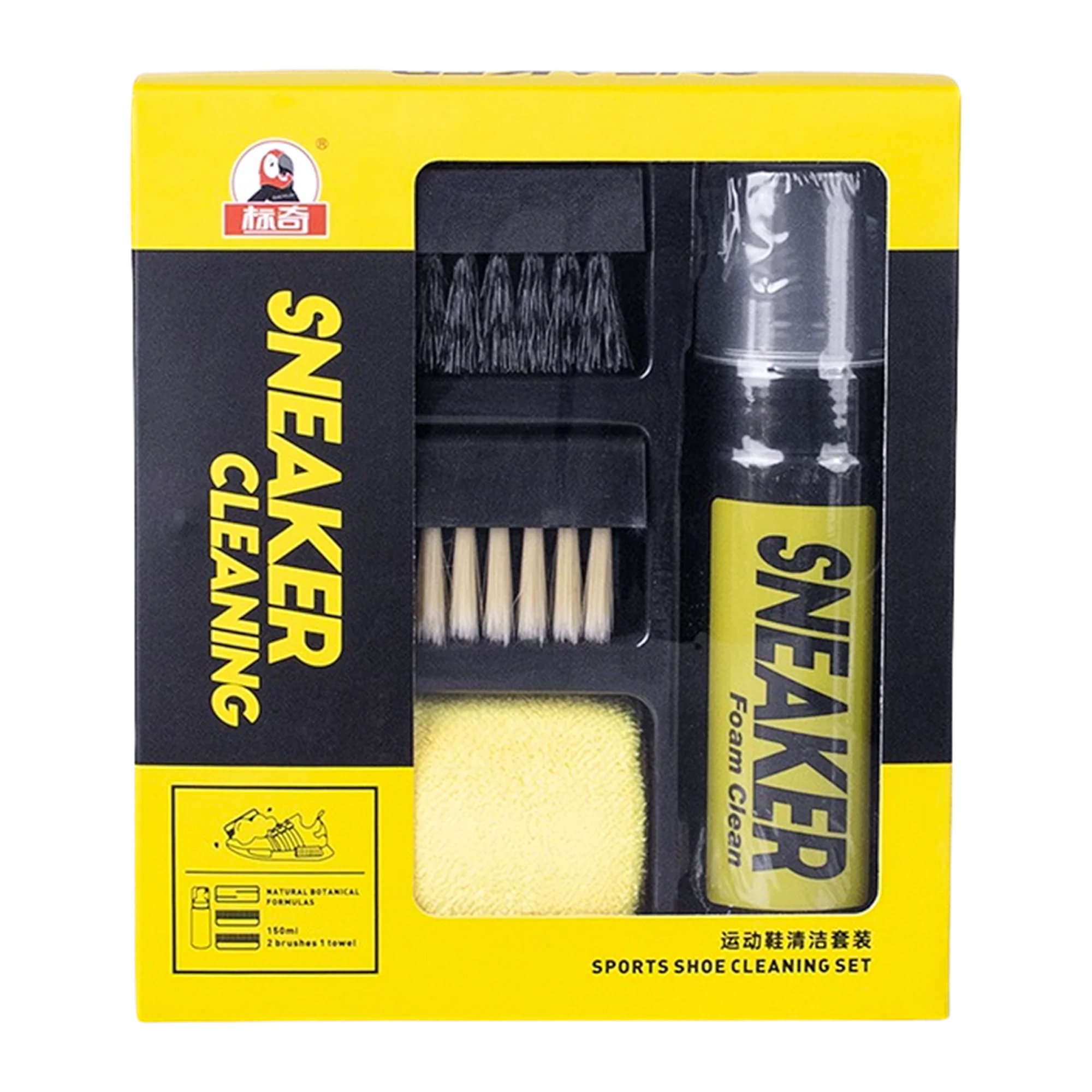 #31 Cheapest Shoe Brushes Deals You Can Get