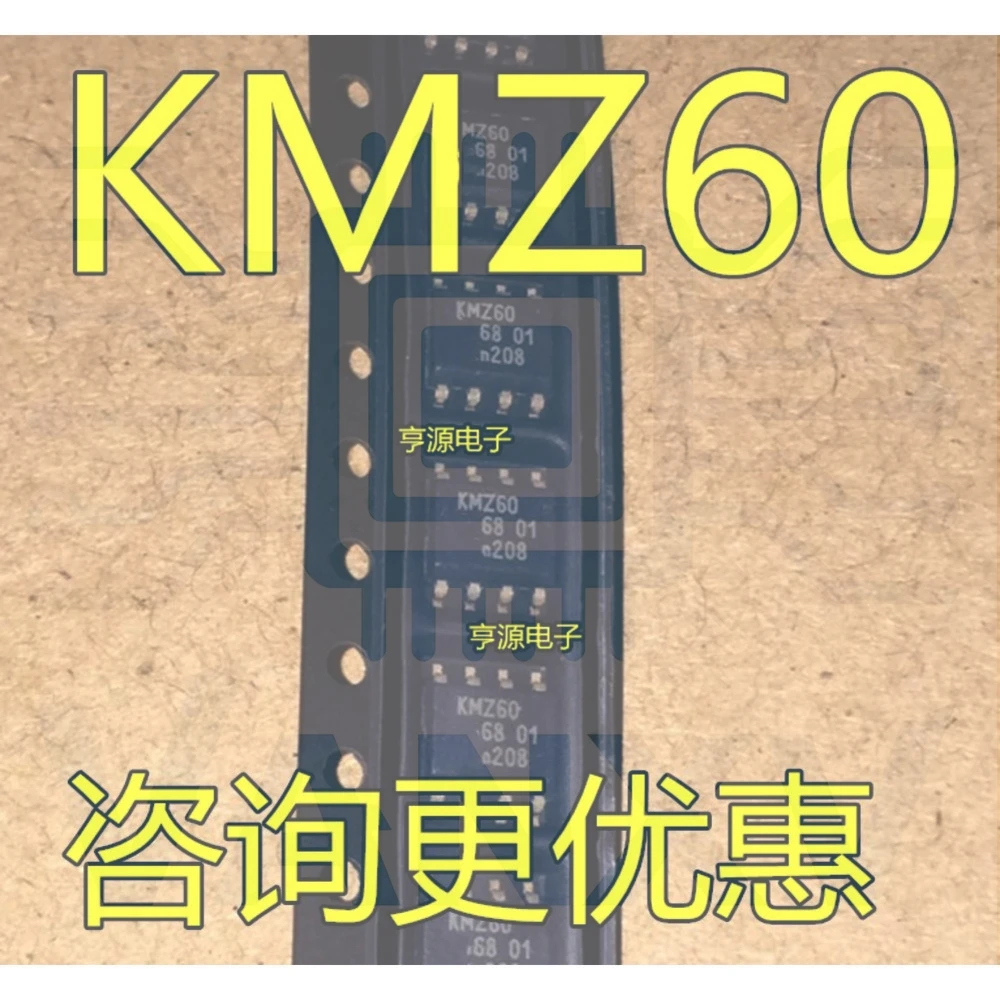 15PCS KMZ60 SOP-8 Worldwide Fast Logistics Bulk Purchase Better Rate