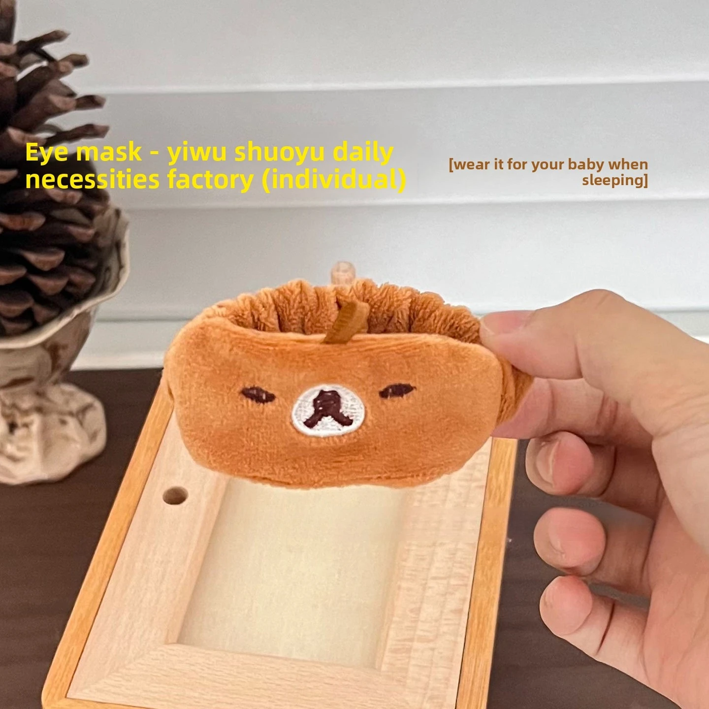 Rilakkuma Plush Doll Accessory Pack Doll Hat Mini Bag U Pillow Cartoon Dress Up Outfit for Stuffed Bear Toy DIY Doll