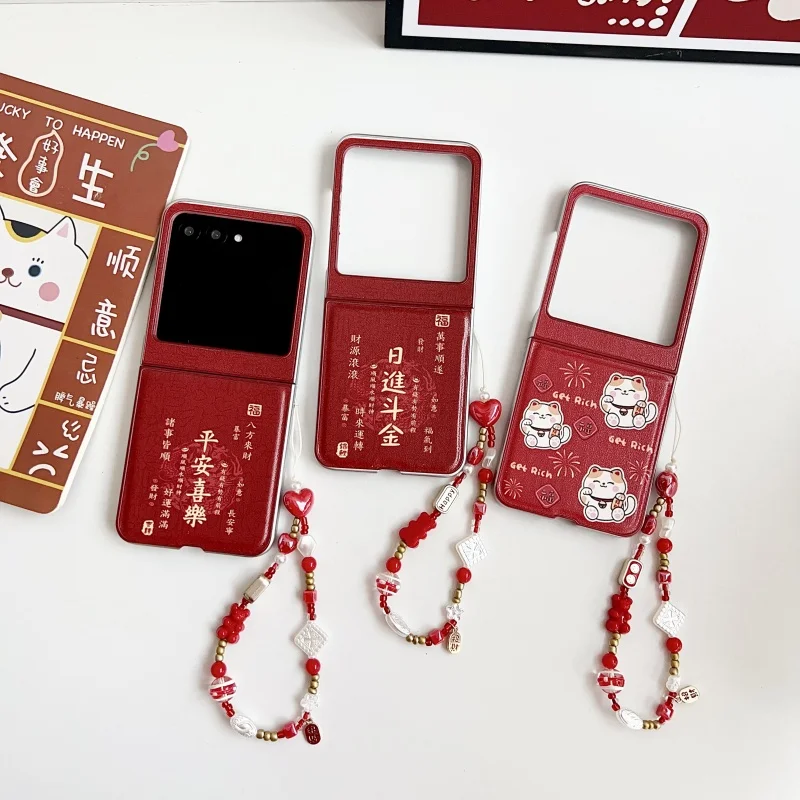 

Phone Case for MOTOROLA 40Ultra 50 50Ultra New Year Patterned Phone Case MOTOROLA 40Ultra 50 50Ultra Fashion Bracelet Phone Case