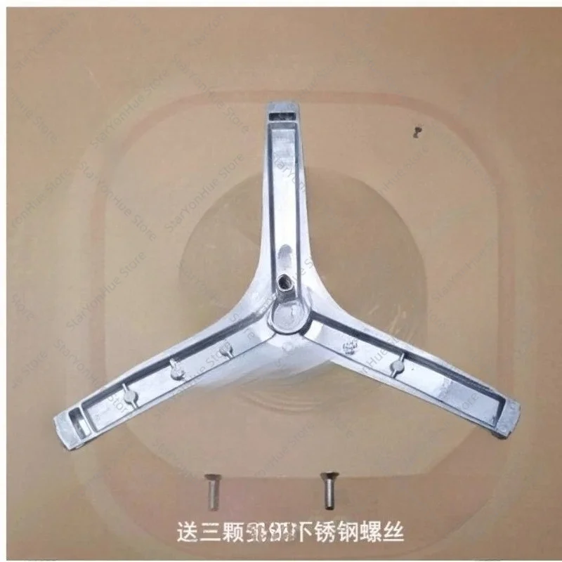 Washing Machine Repair Spare Part, Mini Wall‑mount Washer Tripod With Bearing Fit 30‑881E 882E 883E 885E Drum Support Bracket