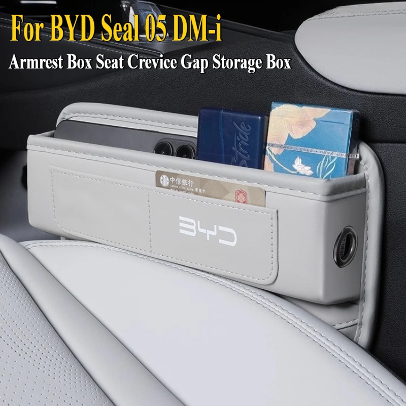 

Для BYD Seal 05 DM-i подлокотник с центральным управлением, ящик для хранения щелей сиденья, модифицированные принадлежности для салона автомобиля, аксессуары